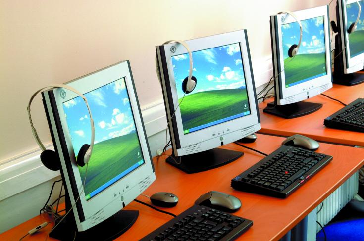 La salle informatique