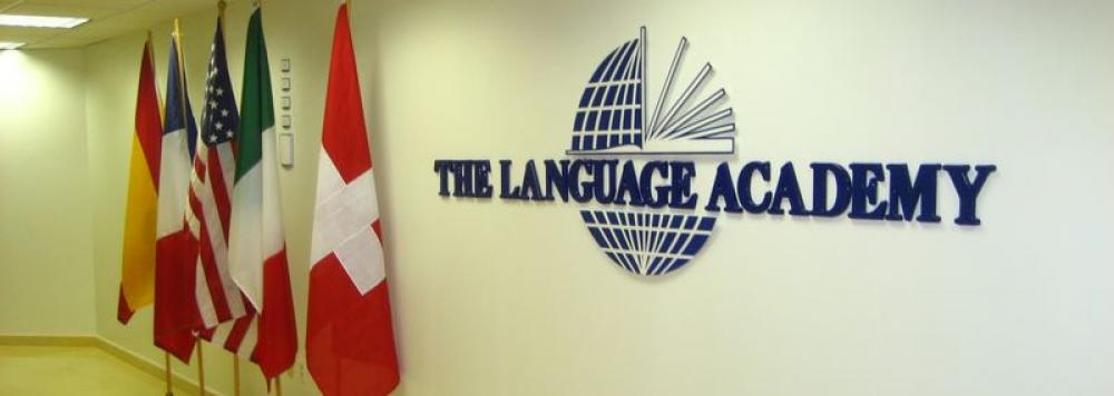 centre linguistique d'anglais pour professionnels en Floride, USA