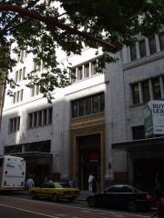 Ecole de langue Australian College of English