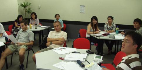 Cours d'anglais