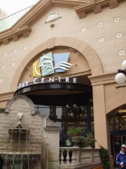 Centre commercial à Victoria