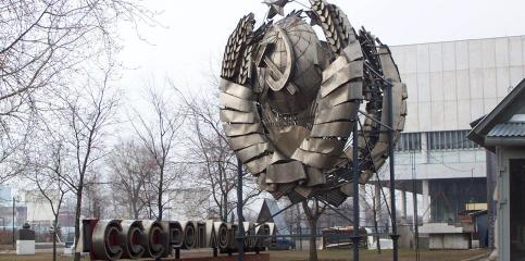 CCCP Moscou