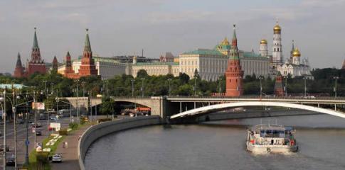 La rivière Moskva à Moscou