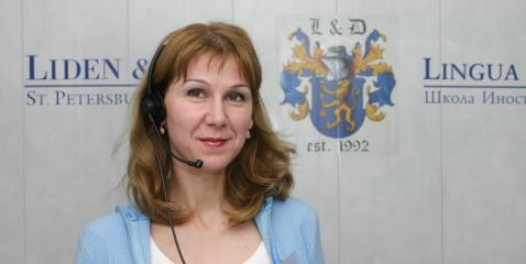 L'école de russe Liden & Denz