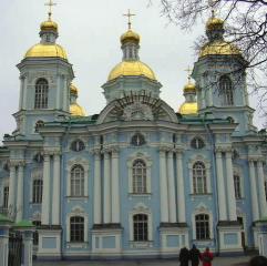 La cathédrale St. Nicholas' Naval à Saint Petersbourg