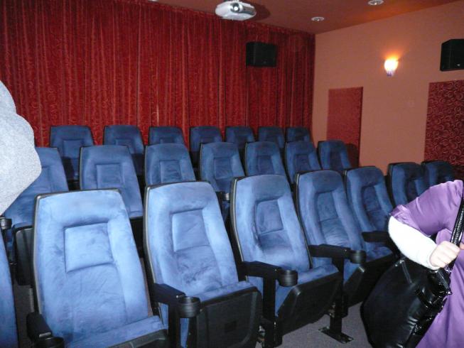 Salle de cinéma