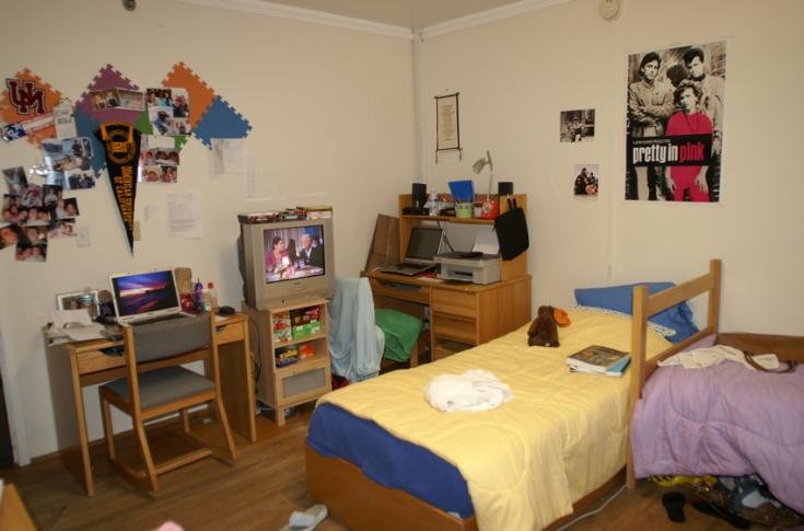 Chambre sur le campus pendant l'été