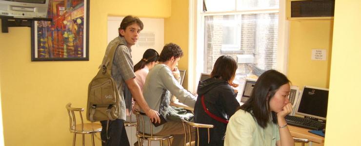 Central School
- Séjours linguistiques avec AILS - Apprendre l'anglais à Londres - stage linguistique Central School