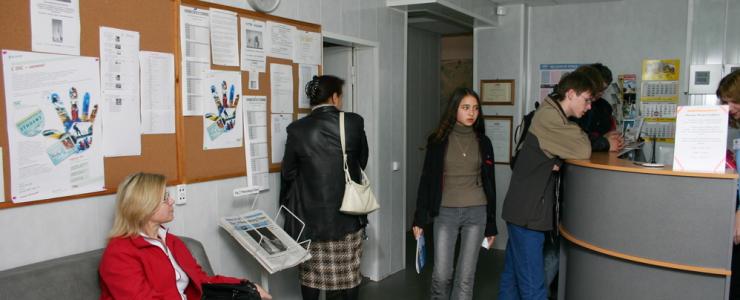 Liden & Denz
- Séjours linguistiques avec AILS - Apprendre le russe à St Petersburg - stage linguistique Liden & Denz Language Centres
