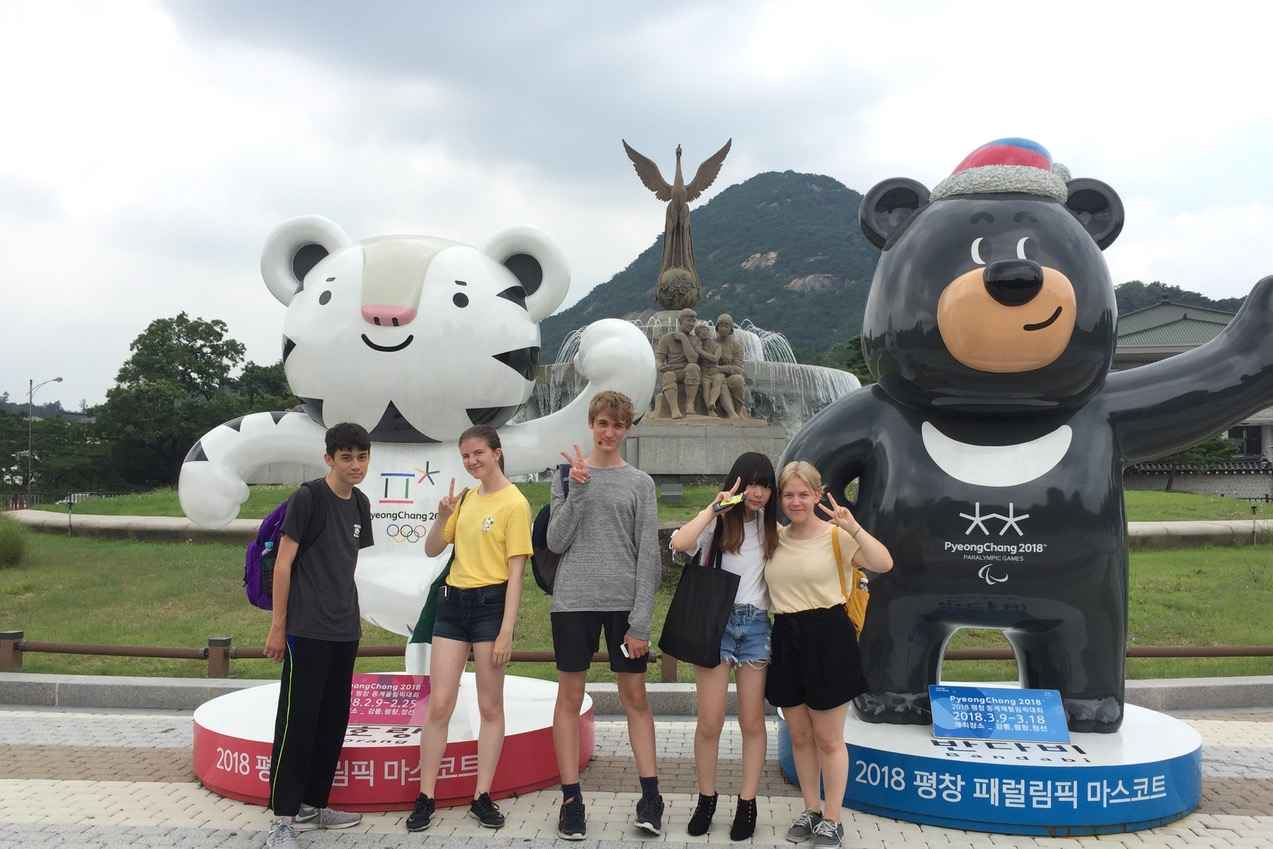 Activité organisée pour les jeunes en Corée du Sud