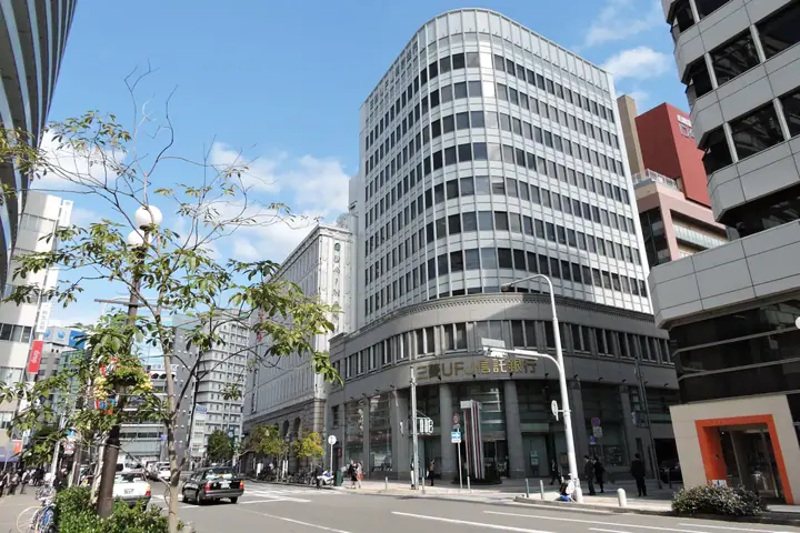 École Lexis à Kobe - Japon