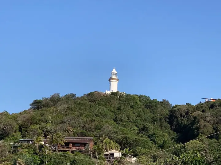 Byron Bay