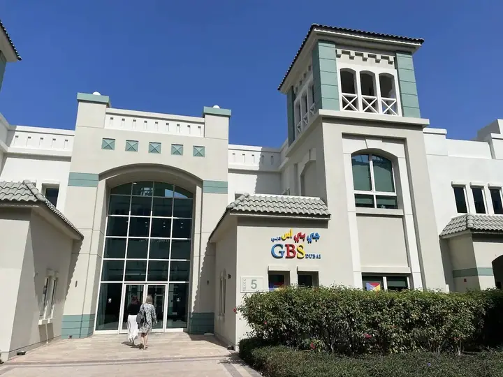 École GBS