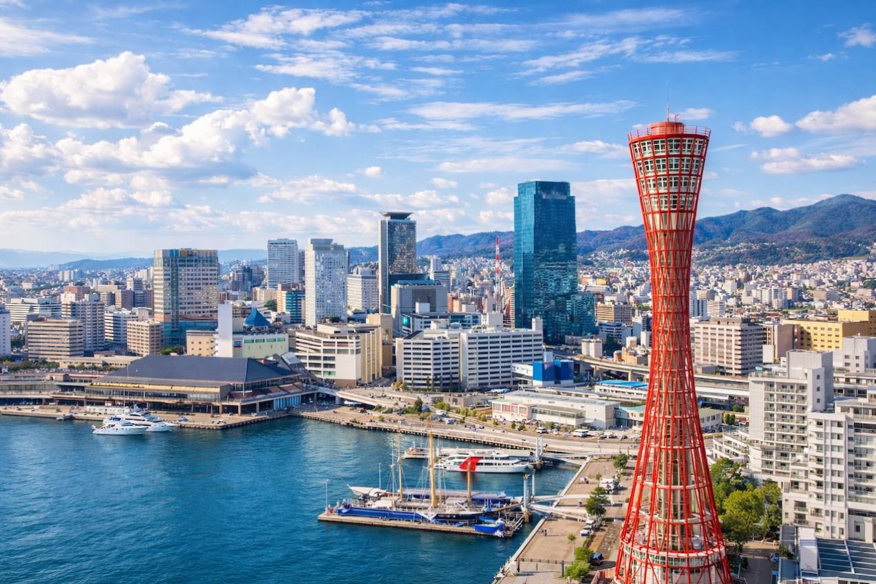 Séjour à Kobe - Japon