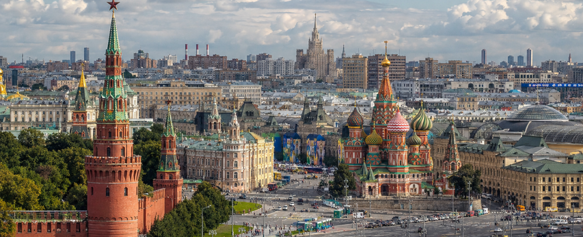 Paysages Moscou